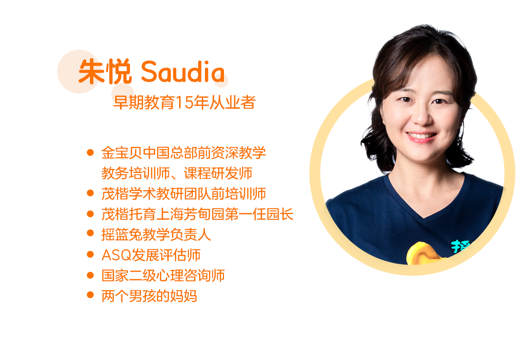 提到过家家陪孩子玩就头疼掌握方法最重要