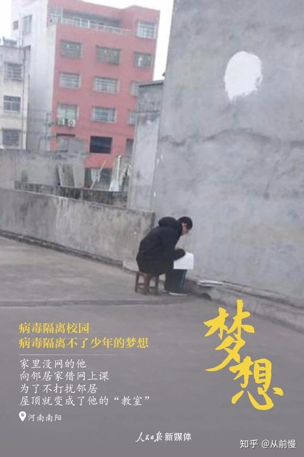 你感觉最令人难忘的事