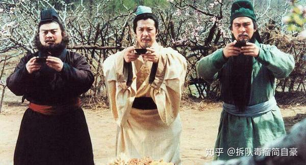 三国无双英语 真三国无双英语 三国英语