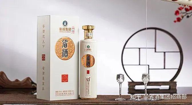 酱酒价格：解读市场背后的秘密