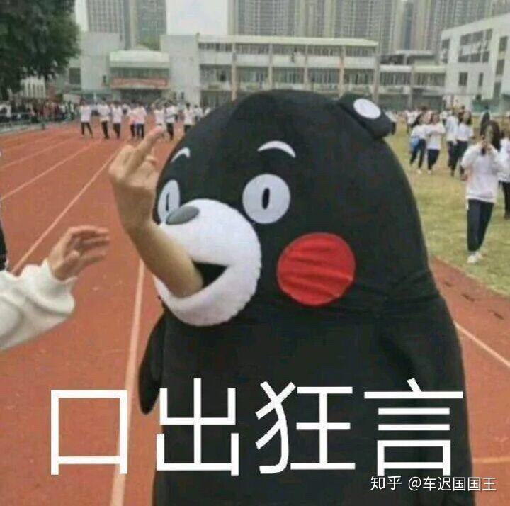 港口距离文案沙雕,港口距离表