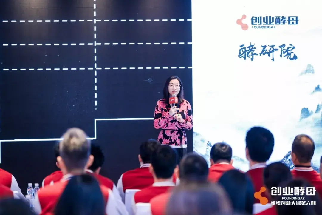 张丽俊：组织建设这么重要，为什么我的 HR 就是做不好？ - 知乎