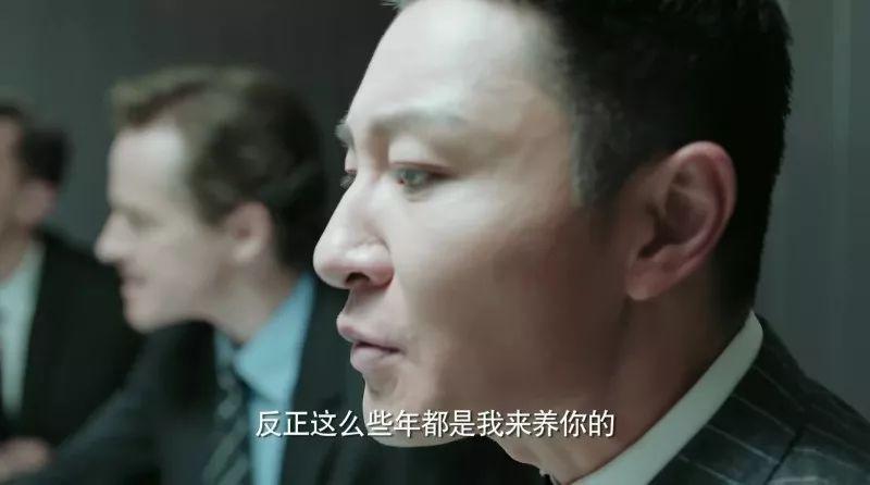 可是对女人的付出完全视若无睹,甚至在翻脸时还会没良心的说一句:我在