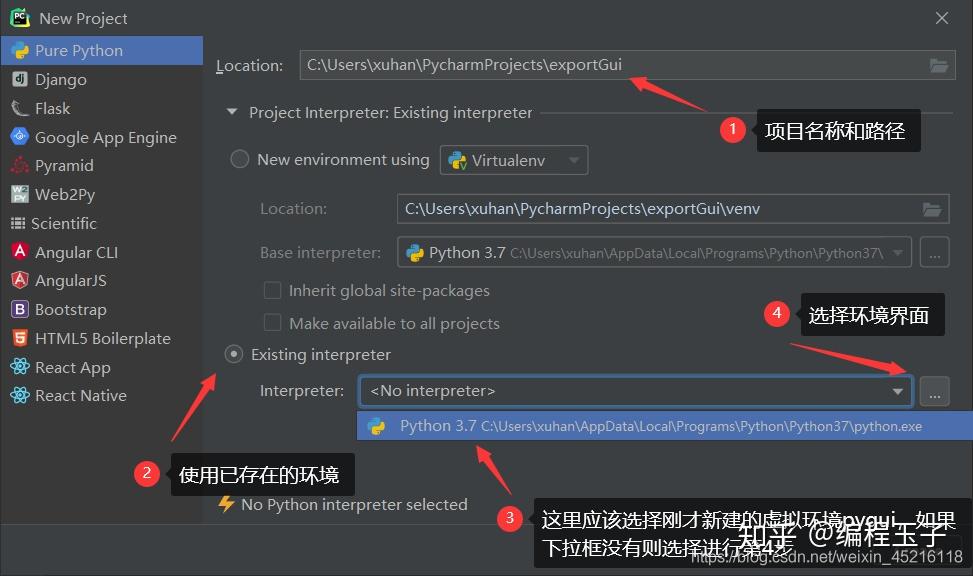 Python pyQt5 从零开始 新手上路（第一篇 环境和配置） - 知乎
