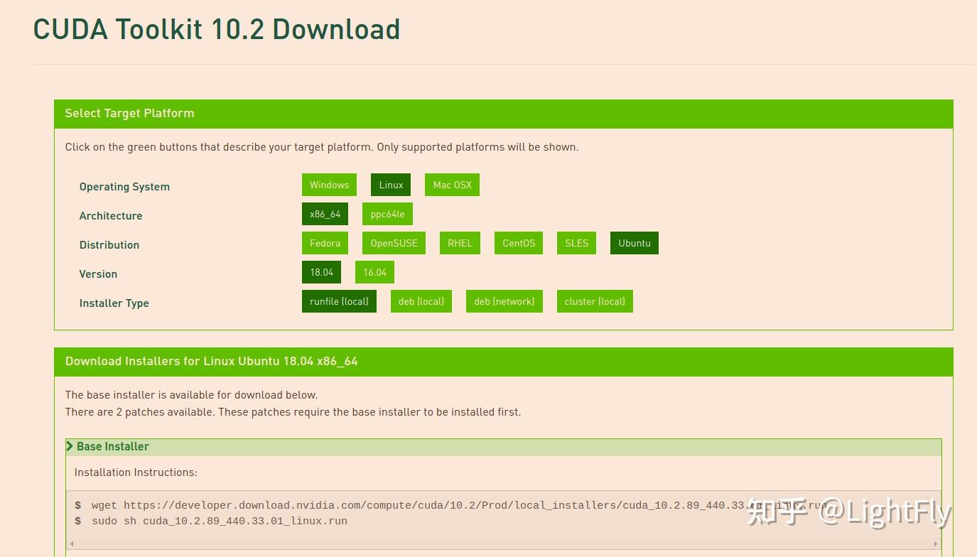Unbuntu20 04 nvidia cuda cudnn 