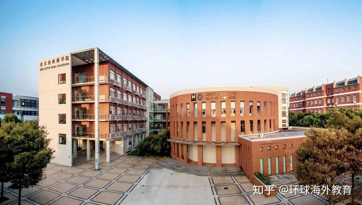 如果成功被录取到交大-密西根本科双学位的学习中,第二个专业可以到