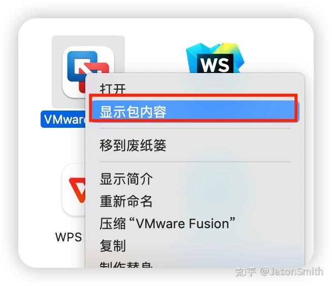 VMware Tools在VMware Fusion Pro中图标显示灰色,导致无法下载及安装 - 知乎