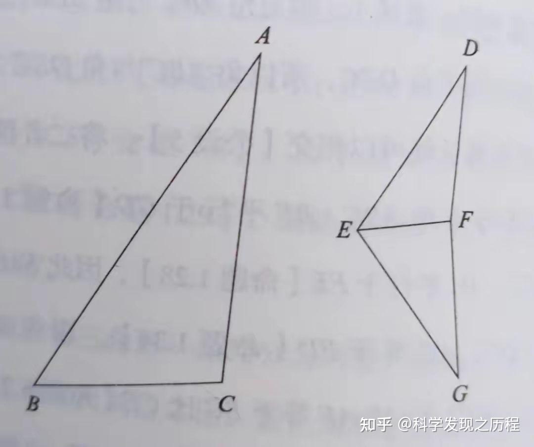 6 5 6 5