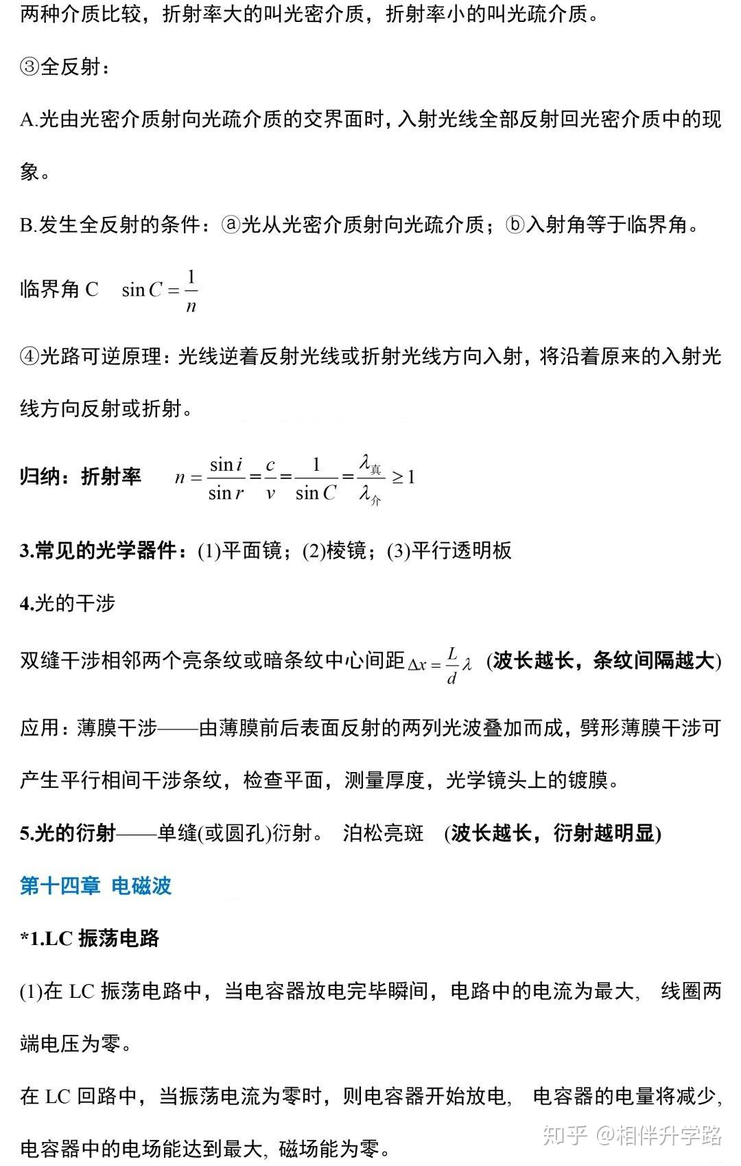 v2-7ee9124e9dce4151c0dcbfa993c9f107_r.jpg