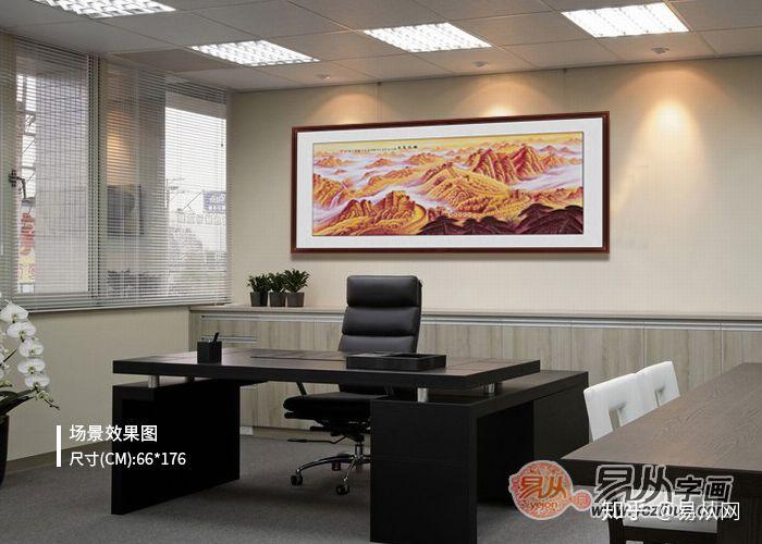 万里长城画挂哪最合适？长城挂画风水讲究你知道吗 - 知乎