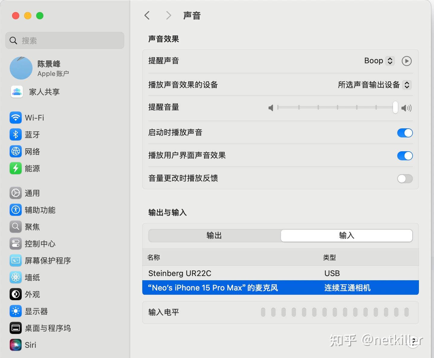 Mac mini M4 独立开发者的最爱(使用心得与长测)