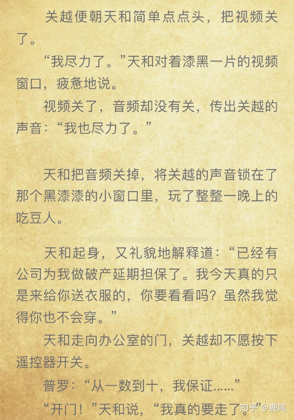 什么是基本法和非基本法 v2-7eeaf0e1455ab4197831deb26460048c_r.jpg