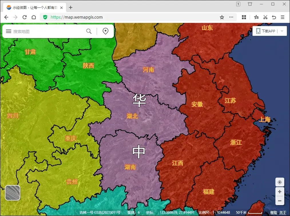 中国7大地理区域，你在哪个区域？ - 知乎
