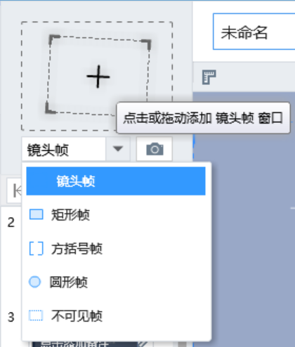 ppt制作