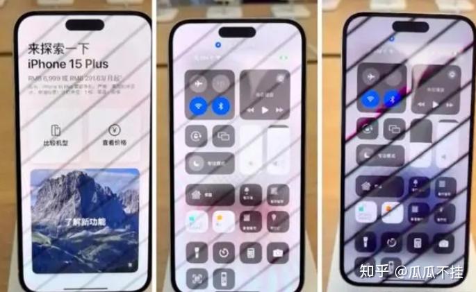 iPhone15 Plus上手:感觉好像没那么多的惊喜和期待了 - 知乎