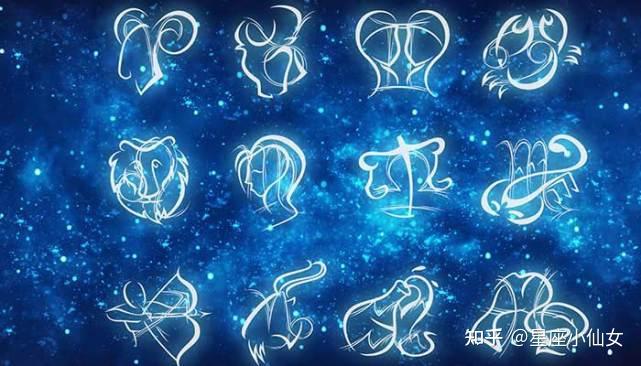 星座的月份各是几月星座月份表查询