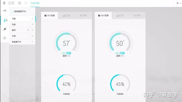 白色版Alienware Command Center介绍 - 知乎