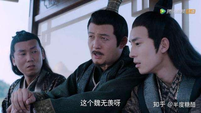 陈情令姚宗主在线教学怎样成为一名出色的黑子