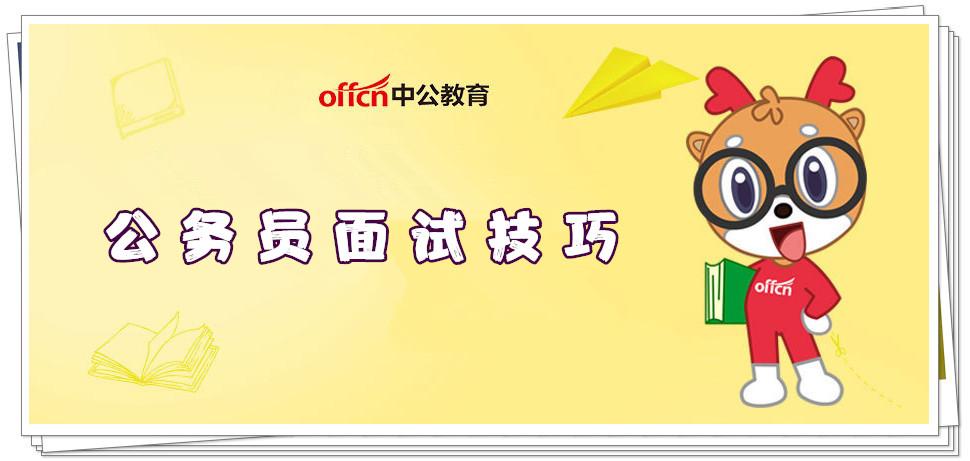 回答问题答不到重点 v2-7ef3720a6e9efee25f43ee48386306eb_1440w.jpg?source=172ae18b