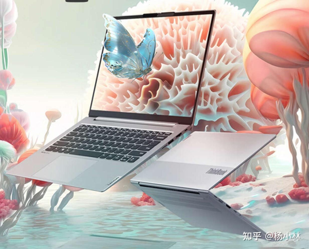 Thinkbook16 2023 r7 7840h 11 