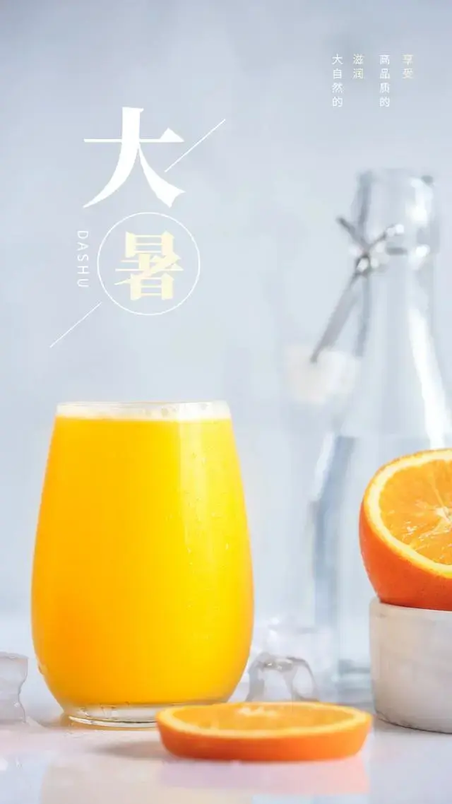 大暑散热由心静清凉一夏的20首优美古诗词23张唯美古风图片