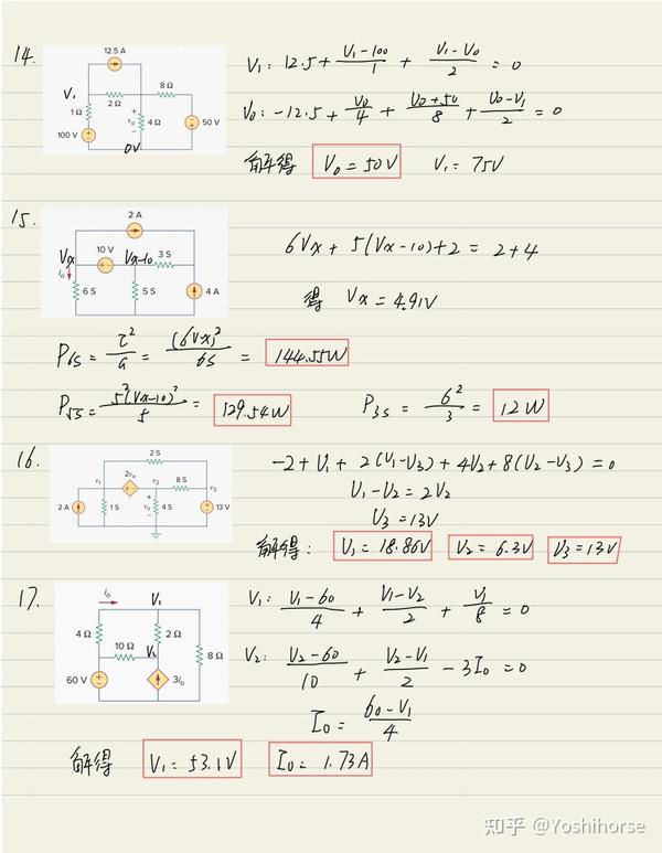Fundamentals Of Electric Circuits 6th Edi Charles K Alexander fundamentals of electric circuits 6th edi charles k alexander