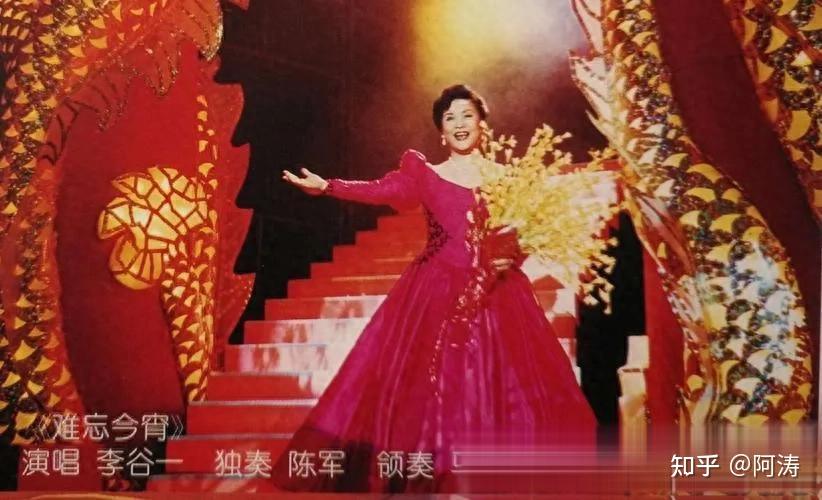 2026央视春晚第四次彩排落幕,歌舞演员大换血,陈佩斯担心应验了 - 知乎