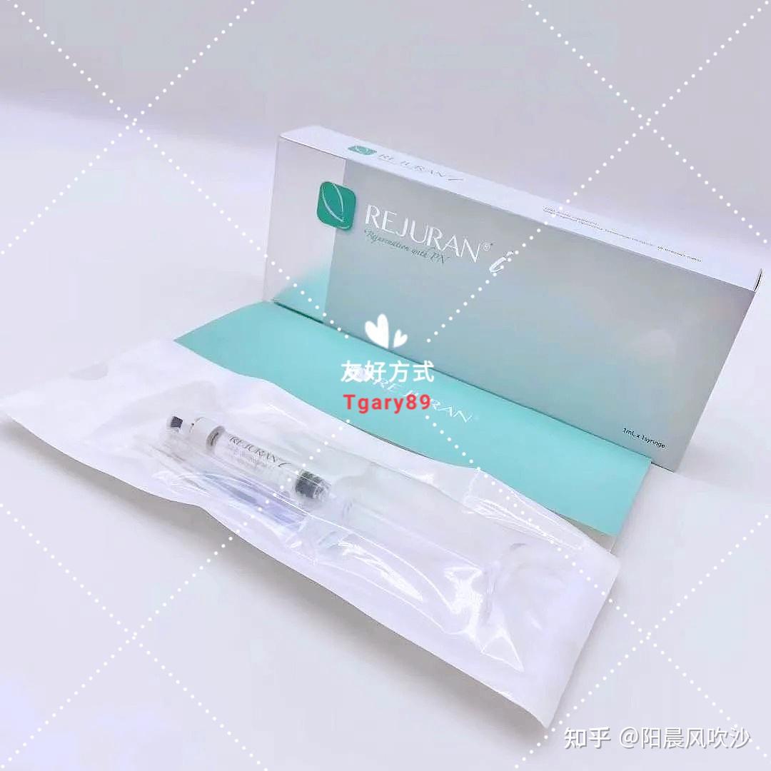 丽珠兰小白盒产品功效成份操作方式科普