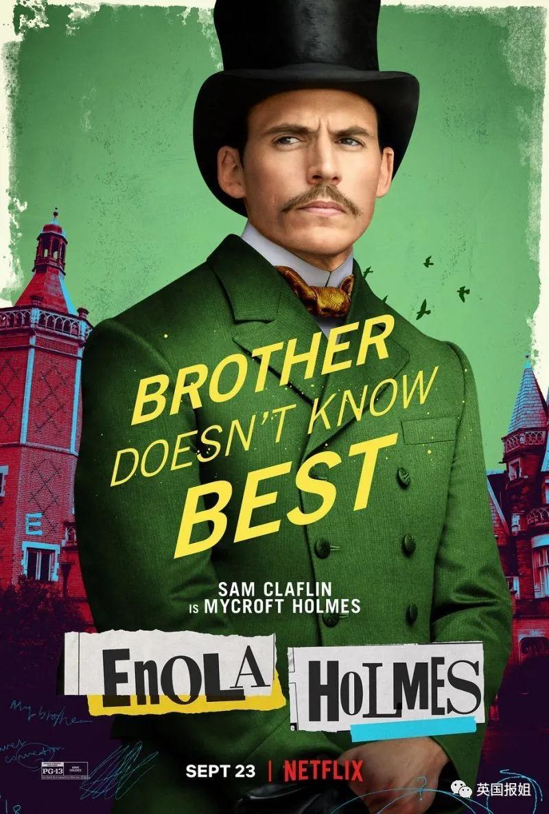 网友泪喊:求你帅回来!