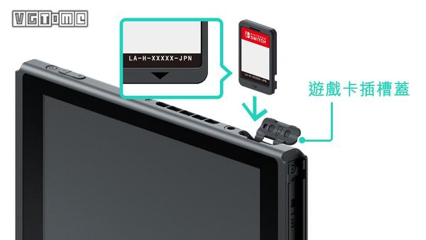 2022任天堂switch最全选购指南国行日版对比