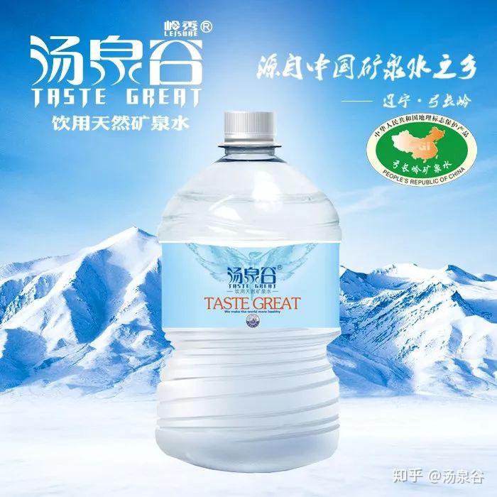 汤泉谷天然矿泉水,汲取自北纬41