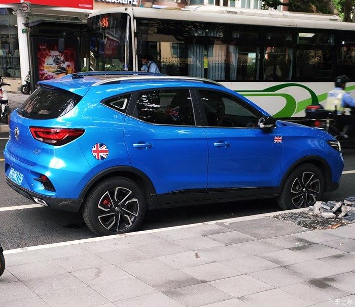 这是我的最佳队友名爵zs圣莫里茨蓝