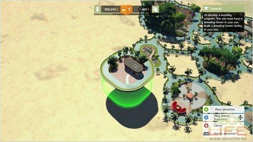 怎么收购一家游戏公司 v2-7f06c3ac54ca7a077ccf41514606e6db_r.jpg