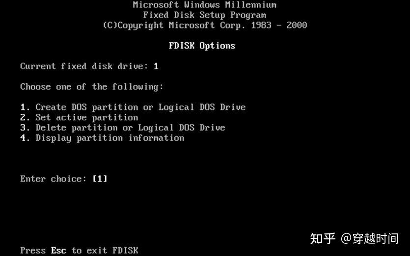 穿越时间·自带序列号的繁体中文Windows ME是怎么回事？ - 知乎