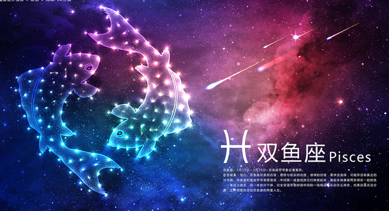 想创业先来看看你的星座适合做什么水象星座篇