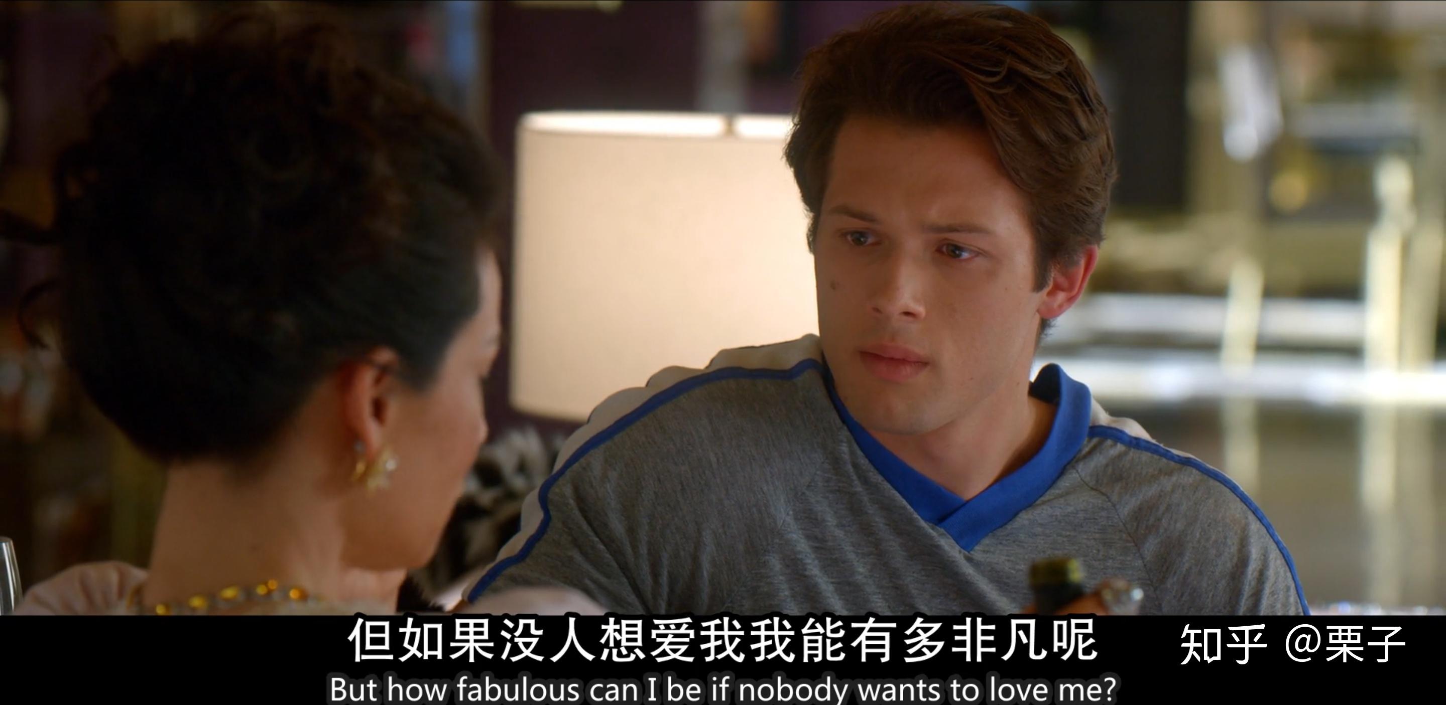 小公主和致命女人一起看虐心吗