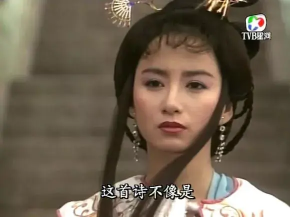 呆呆兽出品女神系列之翠浓黄衫谢宁