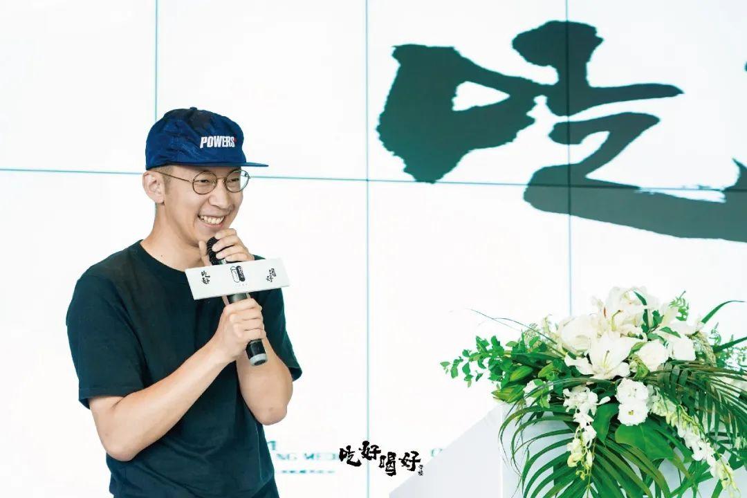 阿那亚文化发展有限公司联席总经理王天也.