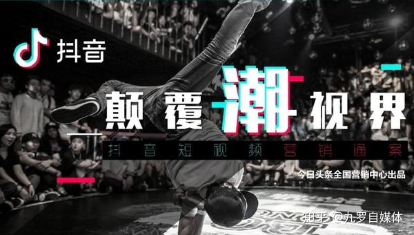 抖音id_抖音id定位怎么改_抖音id指的是啥
