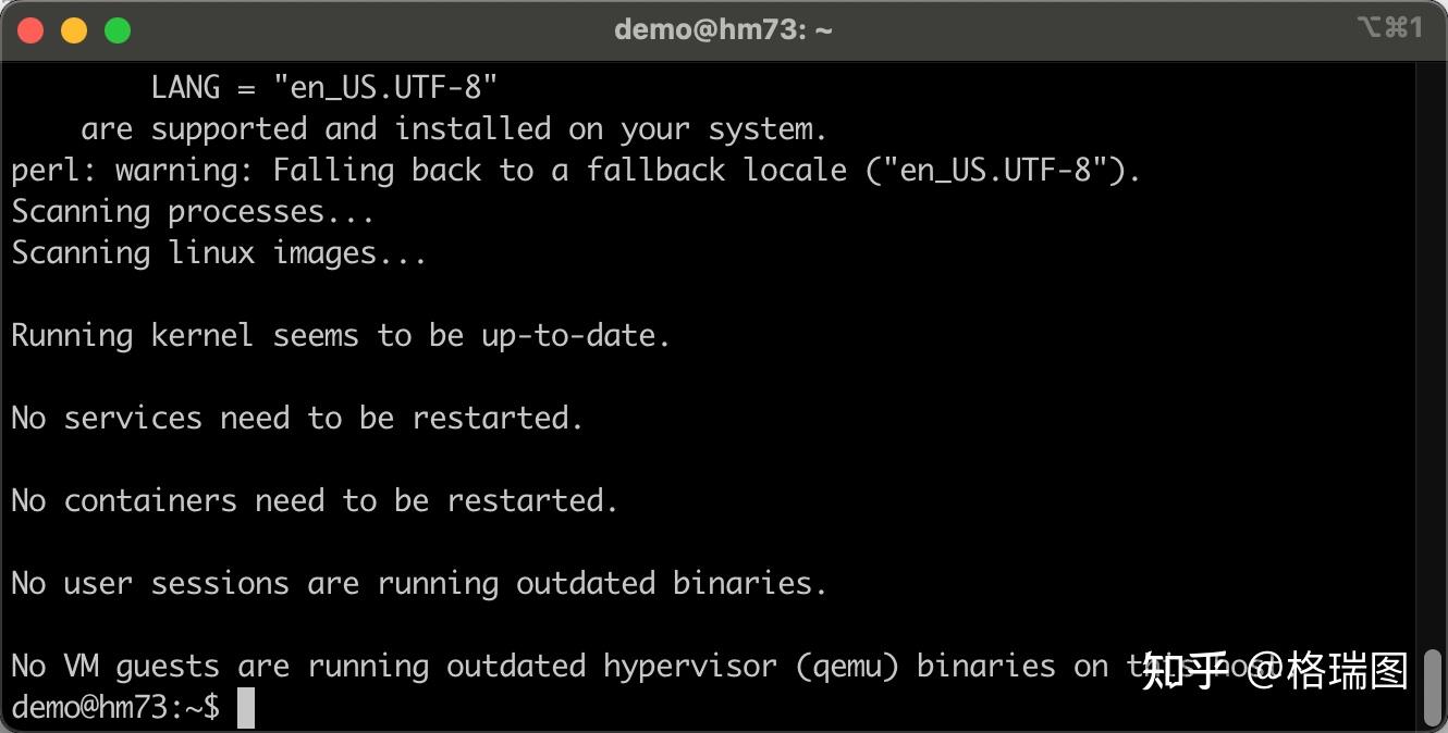 Gpts 0051 ubuntu 23 10 fastgpt 