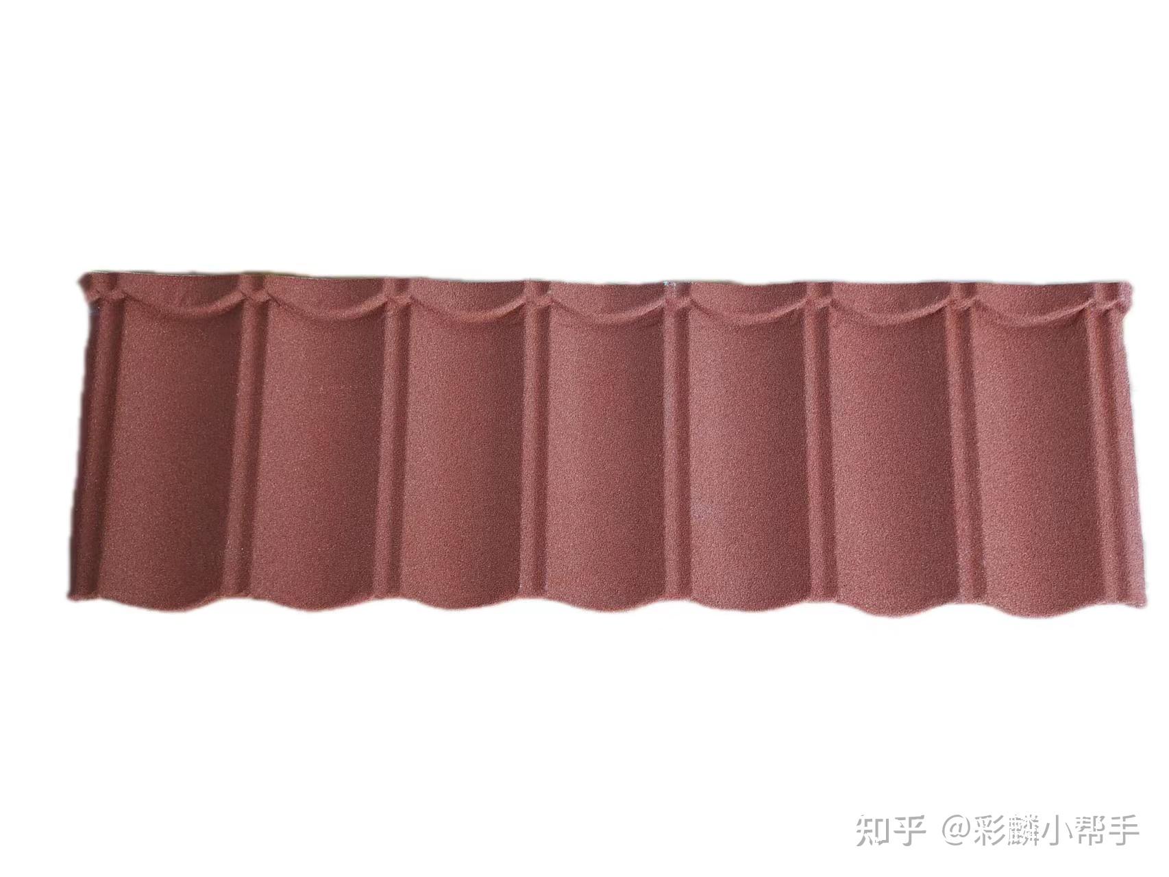 彩石金属瓦是什么瓦？ - 知乎