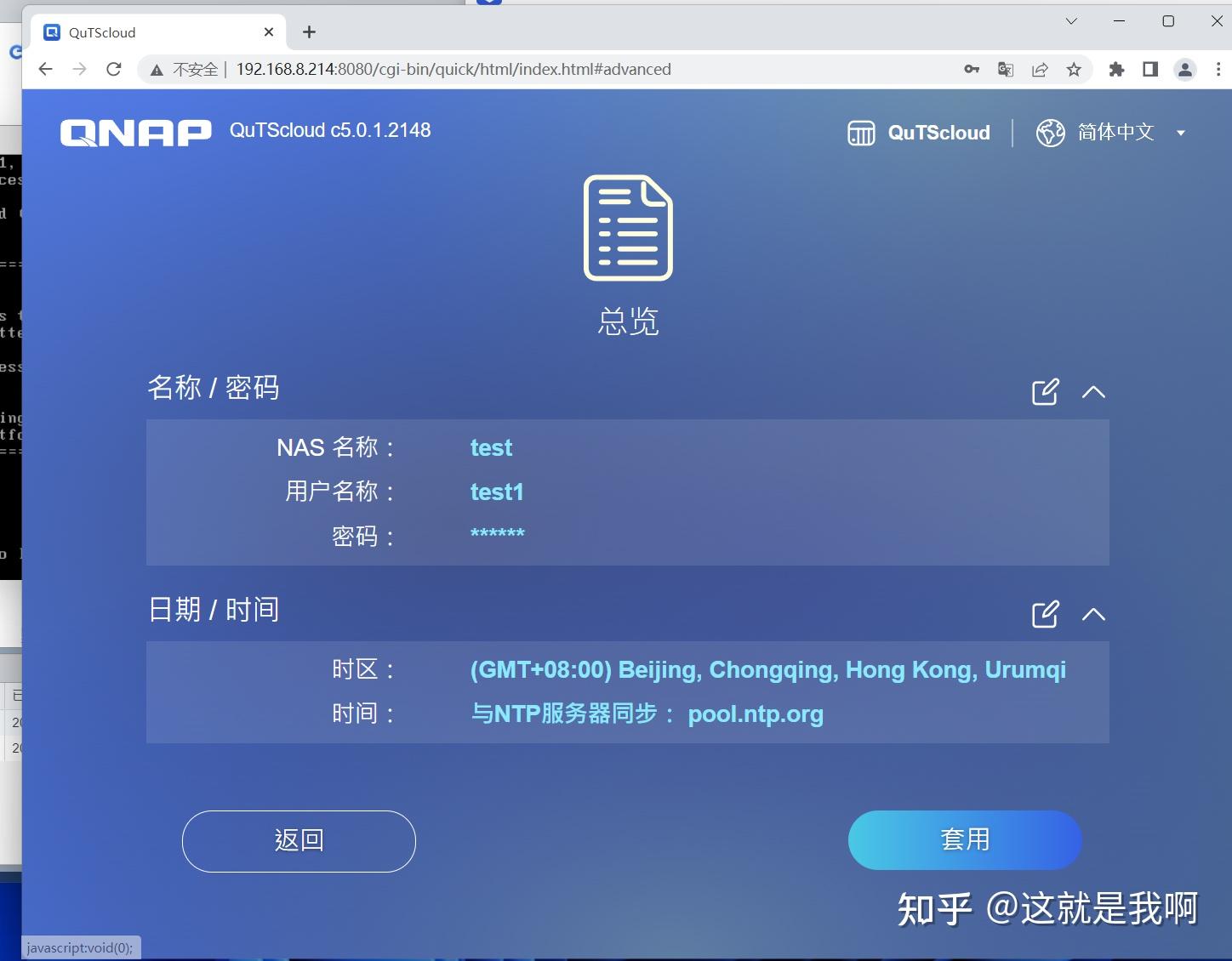 从访问速度