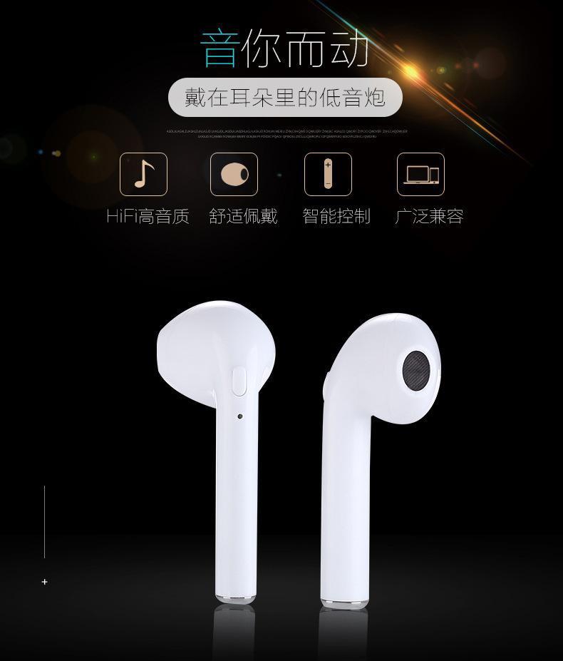 蓝牙耳机佩戴教程图解 v2-7f19ffc94bacddb849b957aafafb7bde_1440w.jpg?source=172ae18b