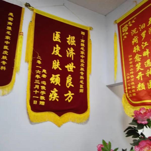 吃那种红豆薏米粉行吗?淘宝卖的,冲着喝.还有薏米有毒是真的吗?