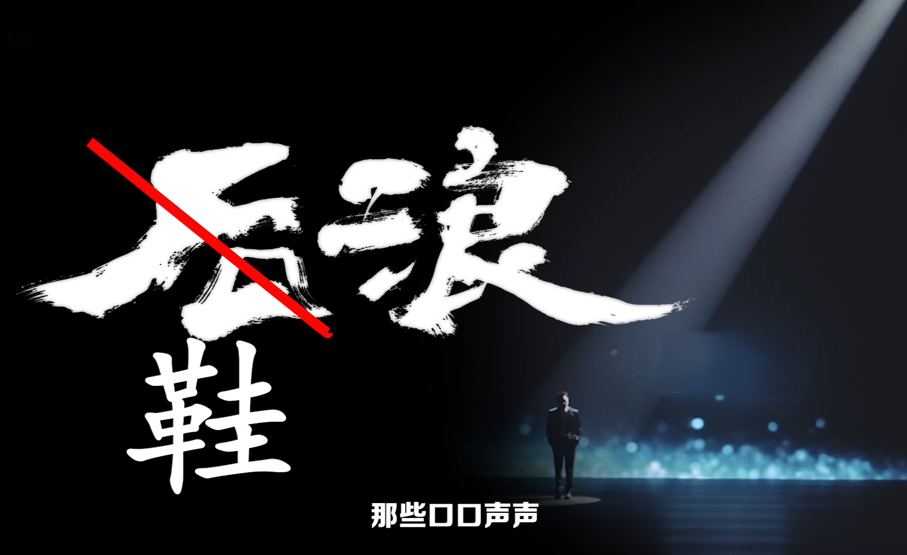 aj猛哥与鉴定师的爱恨情仇(上)