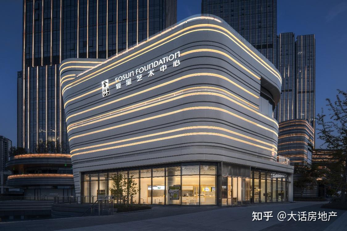 郭广昌的复地集团,时常被处罚,屡屡遭维权,多地揍业主! - 知乎