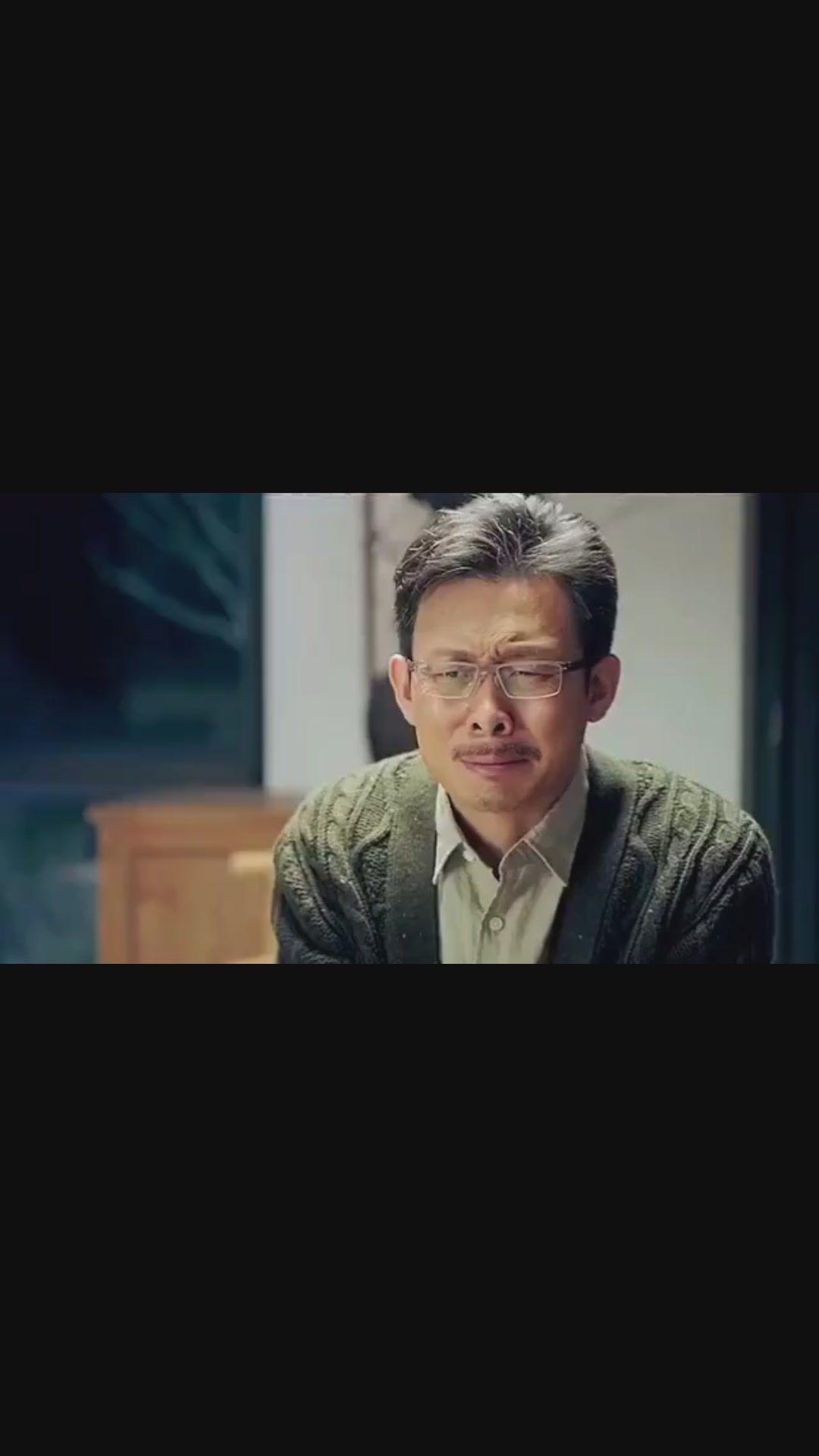 八婶能原谅他吗装台张嘉译