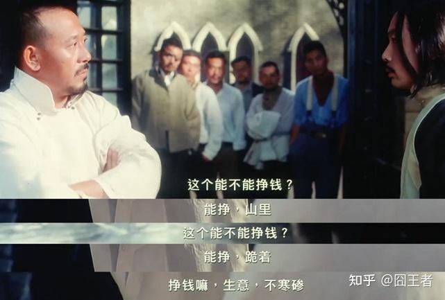 借用姜文《让子弹飞》里面的台词,来解释qghappy的玩法:拼全力打赢