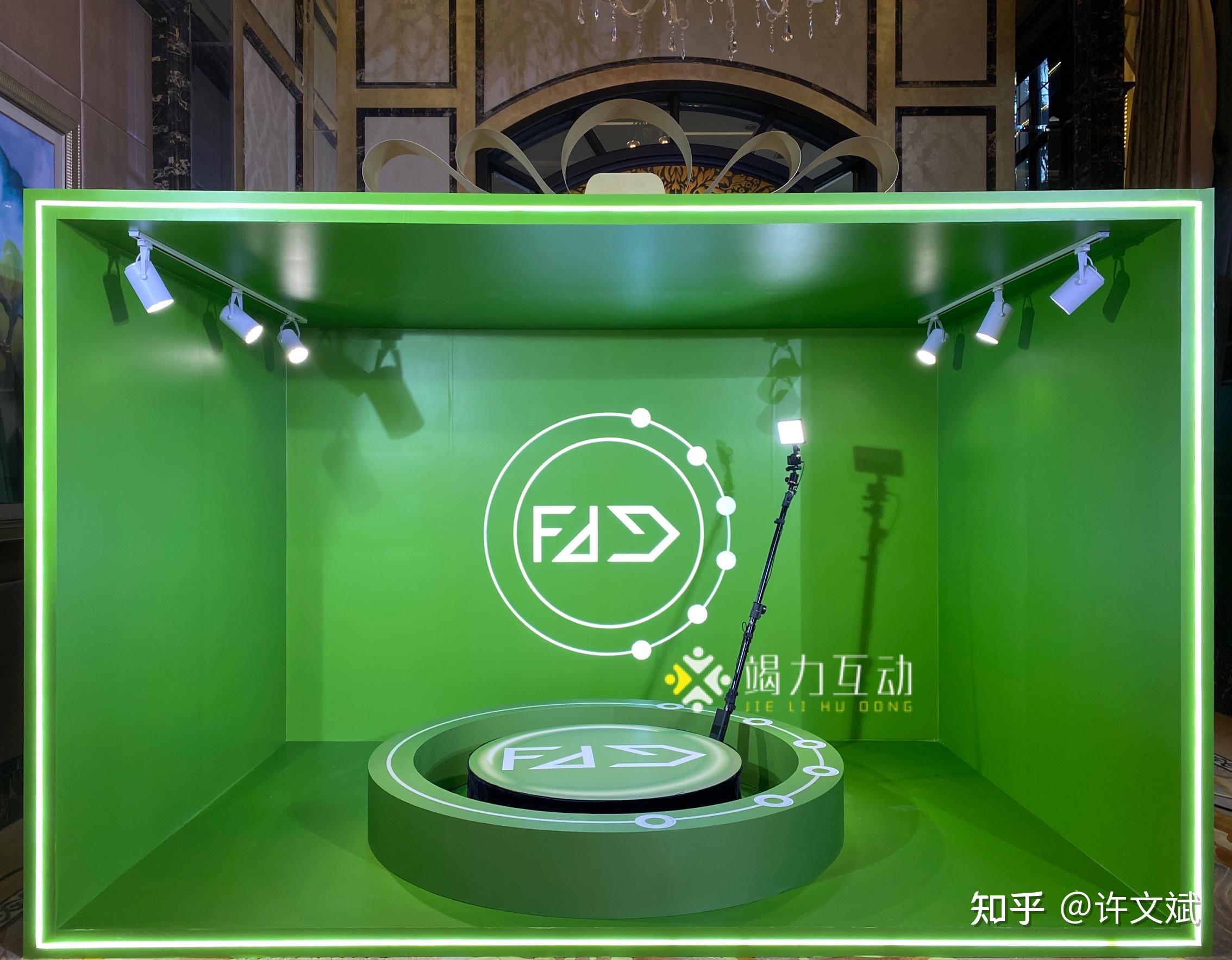 创意互动#360度cosmo#360度环绕拍摄#科技互动#竭力互动#360度