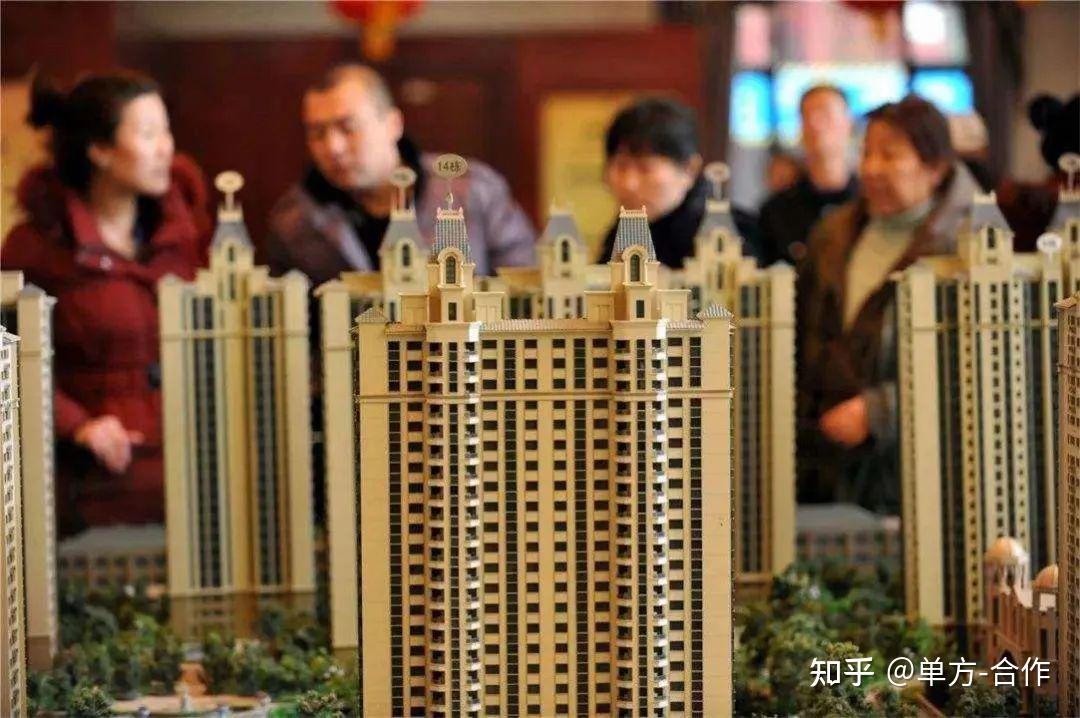 2023年买房建议 - 知乎